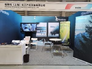 Picture of Perstop exhibition booth at China Refrigeration Exhibition